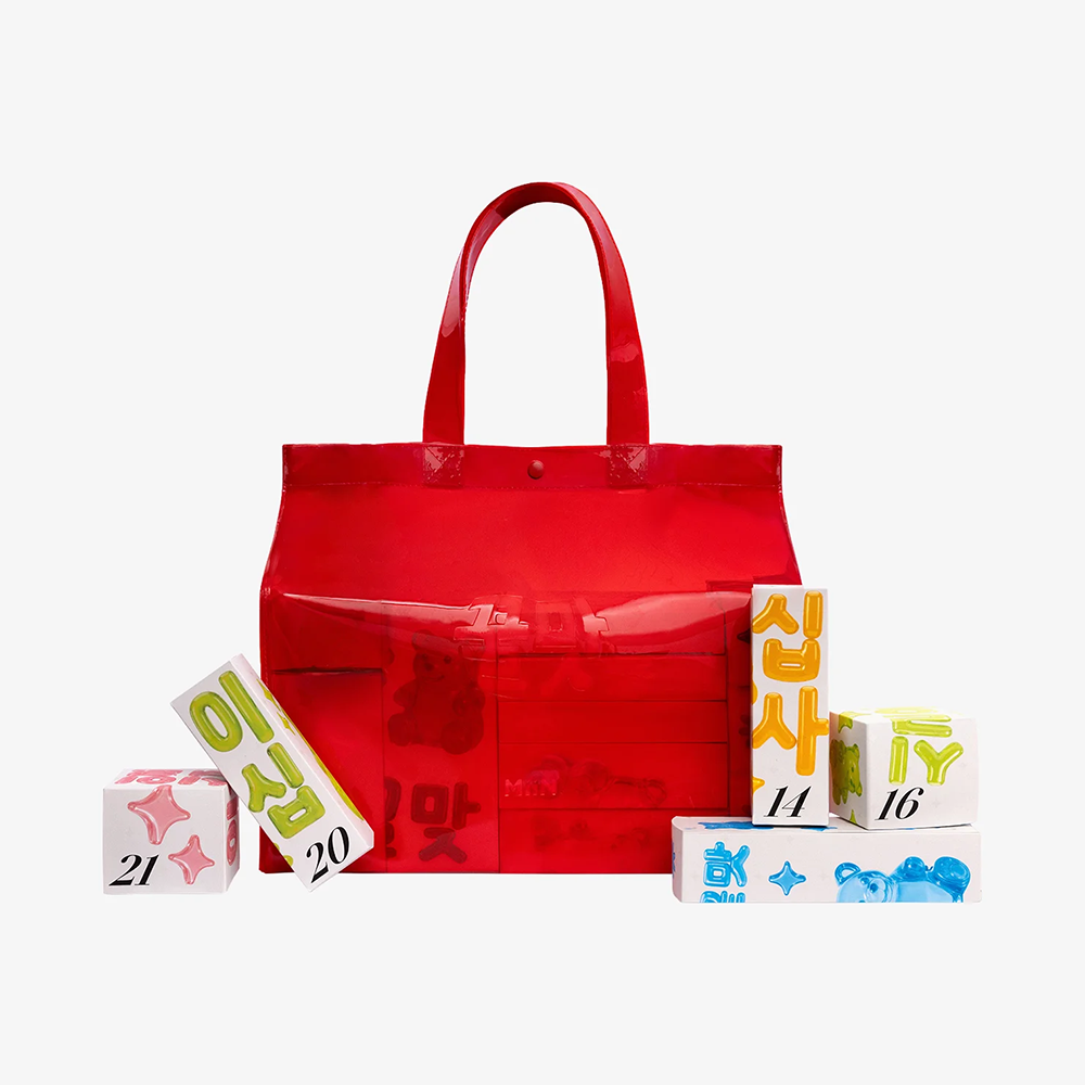 MiiN Advent Calendar 2026 Beauty Set