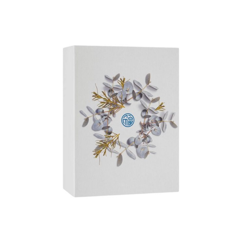 The Ritual of Hammam Geschenkset L 2024