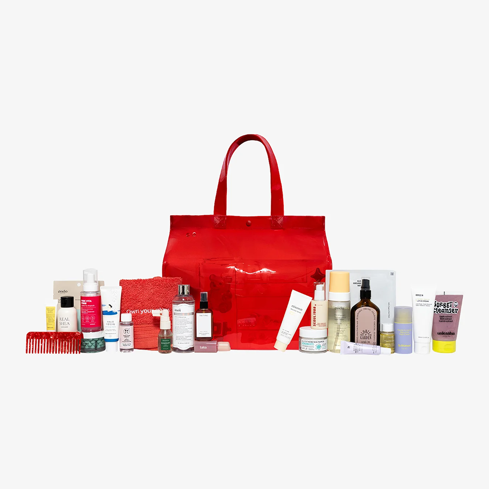 MiiN Advent Calendar 2026 Beauty Set