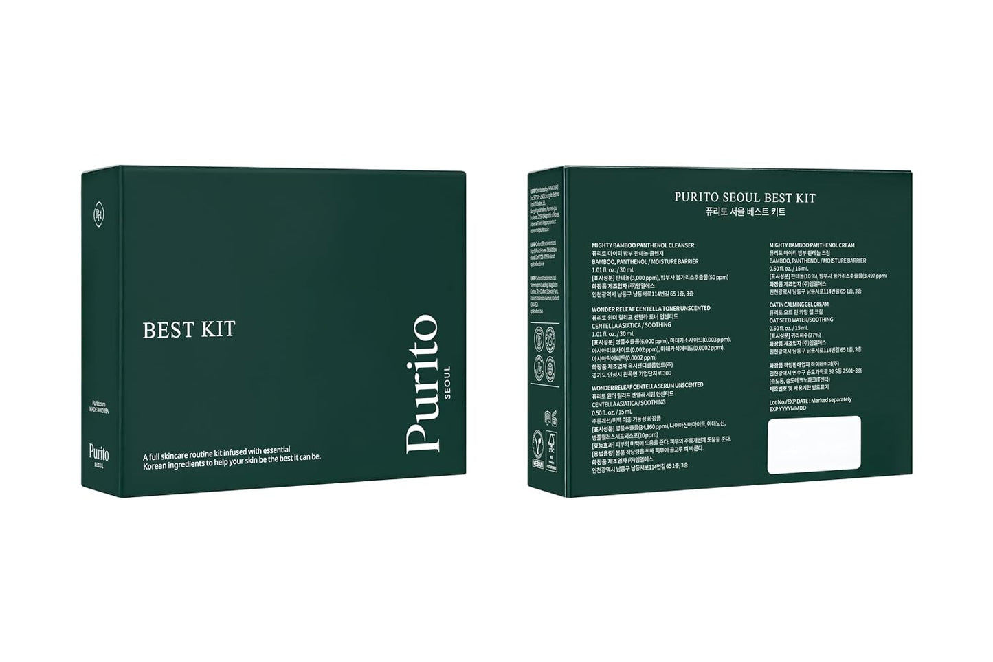 Purito Seoul Best Kit Gesichtspflege Reiseset