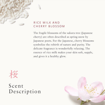 RITUALS Körpercreme von The Ritual of Sakura, 220 ml