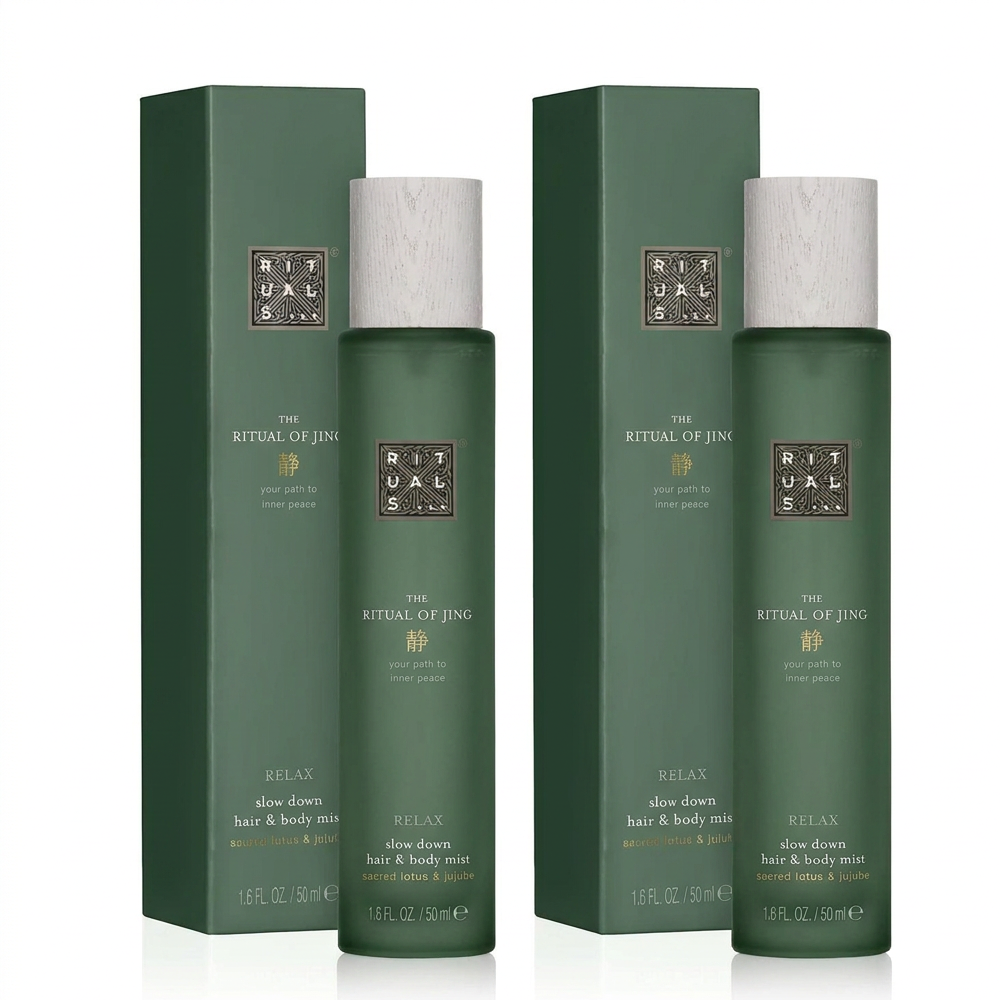 Rituals Jing Hair & Body Mist 2er Set