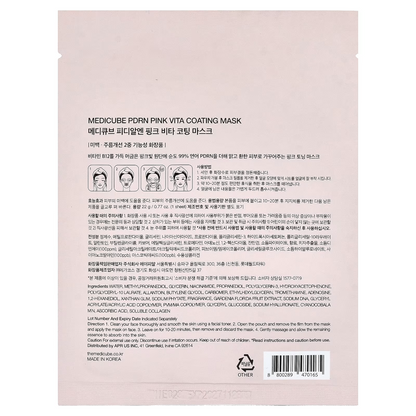 Medicube PDRN Pink Vita Coating Mask 1 Stück